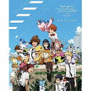 【取寄商品】DVD / キッズ / デジモンアドベンチャー tri. 第6章「ぼくらの未来」 / BIBA-2846