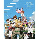 【 お取り寄せにお時間をいただく商品となります 】　・入荷まで長期お時間をいただく場合がございます。　・メーカーの在庫状況によってはお取り寄せが出来ない場合がございます。　・発送の都合上すべて揃い次第となりますので単品でのご注文をオススメいたします。　・手配前に「ご継続」か「キャンセル」のご確認を行わせていただく場合がございます。　当店からのメールを必ず受信できるようにご設定をお願いいたします。 デジモンアドベンチャー tri. 第6章「ぼくらの未来」キッズ宇木敦哉、坂本千夏、重松花鳥、山口眞弓、元永慶太郎、筱雅律、坂部剛　発売日 : 2018年6月02日　種別 : DVD　JAN : 4907953064454　商品番号 : BIBA-2846