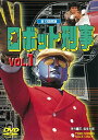【取寄商品】DVD / キッズ / ロボット刑事 VOL.1 / DUTD-6511