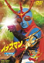 【取寄商品】DVD / キッズ / イナズマンF VOL.2 / DUTD-6612