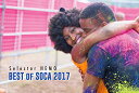 【取寄商品】CD / Selector HEMO / BEST OF SOCA MIX 2017 (初回生産限定盤) / E2S-16