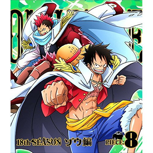 BD / LbY / ONE PIECE s[X 18THV[Y ]E PIECE.8(Blu-ray) / EYXA-11452