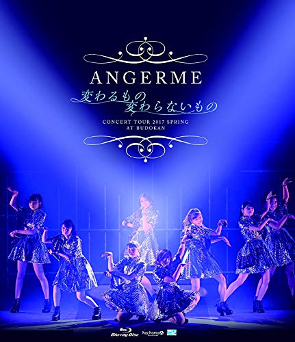 アンジュルム コンサートツアー2017春〜変わるもの 変わらないもの〜ANGEREMEANGEREME　発売日 : 2017年8月23日　種別 : DVD　JAN : 4942463832155　商品番号 : HKBN-50215【収録内容】DVD:11.OPENING2.I 無双 Strong!3.愛のため今日まで進化してきた人間 愛のためすべて退化してきた人間4.愛さえあればなんにもいらない5.涙は蝶に変わる6.ぁまのじゃく7.○○ がんばらなくてもええねんで!!8.魔女っ子メグちゃん9.ショートカット10.MC11.恋ならとっくに始まってる12.糸島Distance13.乙女の逆襲14.忘れてあげる15.VTR16.ミステリーナイト!17.さよなら さよなら さよなら18.嗚呼 すすきの19.同じ時給で働く友達の美人ママ20.有頂天LOVE21.MC22.大器晩成23.次々続々24.ドンデンガエシ25.出すぎた杭は打たれない26.私の心(ENCORE)27.MC(ENCORE)28.ナミダイロノケツイ(ENCORE)29.友よ(ENCORE)30.ENDING(ENCORE)