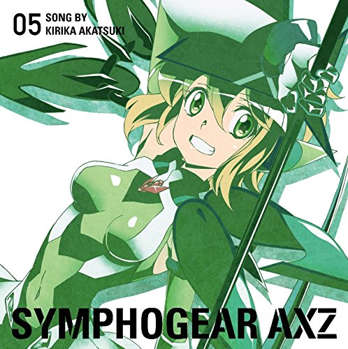 【中古】 CD / 茅野愛衣(暁切歌)戦姫絶唱シンフォギアA