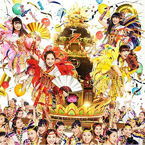 MOMOIRO CLOVER Z BEST ALBUM 「桃も十、番茶も出花」 (通常盤)ももいろクローバーZモモイロクローバーゼット ももいろくろーばーぜっと　発売日 : 2018年5月23日　種別 : CD　JAN : 4988003521493　商品番号 : KICS-3700【商品紹介】結成10周年である5月23日に、東京ドームでのアニバーサリーライヴの開催を発表した、ももいろクローバーZ。同日にリリースされるベスト・アルバムは、歴代シングルやアルバム表題曲、新曲をCD2枚に収録。10周年の節目の年に、新たなる幕開けをスタートさせた”ももクロ”から、今後も目が離せない!【収録内容】CD:11.ももいろパンチ2.未来へススメ!3.行くぜっ!怪盗少女4.ピンキージョーンズ5.ミライボウル6.Z伝説 〜終わりなき革命〜7.D'の純情8.労働讃歌9.猛烈宇宙交響曲・第七楽章「無限の愛」10.Z女戦争11.サラバ、愛しき悲しみたちよCD:21.Neo STARGATE2.BIRTH □ BIRTH3.GOUNN4.泣いてもいいんだよ5.MOON PRIDE6.夢の浮世に咲いてみな7.青春賦8.『Z』の誓い9.WE ARE BORN10.マホロバケーション11.ザ・ゴールデン・ヒストリー12.BLAST!13.笑一笑 〜シャオイーシャオ!〜14.クローバーとダイヤモンド