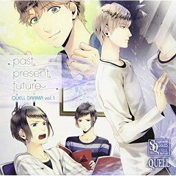 【取寄商品】CD / ドラマCD / SQ QUELLドラマ1巻「past, present, future」 / TKPR-88