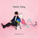 CD / 星野源 / Family Song (解説歌詞付) (通常盤) / VICL-37307