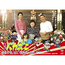 DVD / 国内TVドラマ / 天才バカボン2 / VPBX-14604