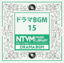 CD / BGV / 日本テレビ音楽 ミュージックライブラリー ～ドラマ BGM 15 / VPCD-81963