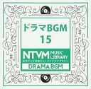 CD / BGV / 日本テレビ音楽 ミュージックライブラリー 〜ドラマ BGM 15 / VPCD-81963
