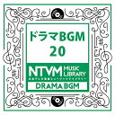 CD / BGV / 日本テレビ音楽 ミュージックライブラリー 〜ドラマ BGM 20 / VPCD-81973