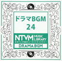 CD / BGV / 日本テレビ音楽 ミュージックライブラリー 〜ドラマ BGM 24 / VPCD-86037