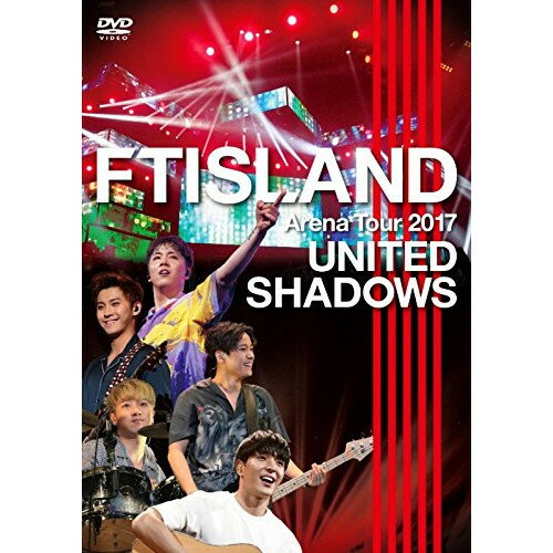 Arena Tour 2017 - UNITED SHADOWS -FTISLANDエフティーアイランド えふてぃーあいらんど　発売日 : 2017年8月23日　種別 : DVD　JAN : 4943674266814　商品番号 : WPBL-90435【収録内容】DVD:11.Shadows2.FREEDOM3.BEAT IT4.PUPPY5.BE FREE6.シアワセオリー7.To The Light8.Champagne9.COME ON GIRL10.Flower Rock11.Falling star12.Orange Days13.A light in the forest14.FISH15.YOU DON'T KNOW WHO I AM16.未体験Future17.Take Me Now18.123419.REASON20.AQUA21.アイデンティティ22.Here