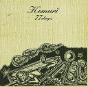 CD / Kemuri / 77days (解説歌詞対訳付) / WPCL-12668(2)