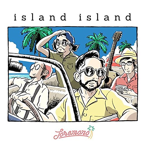 CD / トレモノ / island island / WPCL-12680