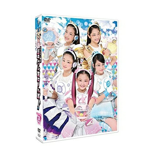 DVD / キッズ / アイドル×戦士 ミラクルちゅーんず! DVD BOX vol.2 / ZMSZ-12152