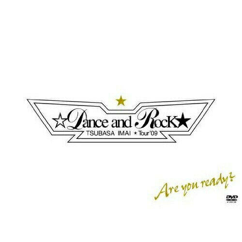 TSUBASA IMAI☆Dance and Rock★ Tour'09 (DVD+CD) (通常版)今井翼イマイツバサ いまいつばさ　発売日 : 2009年8月05日　種別 : DVD　JAN : 4988064917358　商品番号 : AVBD-91735【収録内容】DVD:11.Opening-D&R-2.DO ME CRAZY3.AXEL4.SoudaNE5.Kamen6.Get Down -Funk Ver.-7.Mad Love Sick8.Slave of Love9.2nd face10.Rainy Memories11.EDGE12.百年ノ恋13.虜14.FiVe Introduction|Tsubasa Drum solo|Flamenco、FiVe Introduction、Tsubasa Drum solo、Flamenco15.侍16.夢物語 -Death Metal Ver.-17.Solitude18.DEEP into BLUE19.見果てぬ夢20.Encore::Venus -Euro Ver.-21.Encore::Yumemonogatari -Euro Ver.-22.W.Encore::風の詩CD:21.Theme of D&R -Black boots-2.ただ…3.虜4.Solitude