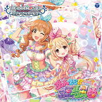 【新古品（未開封）】【CD】五十嵐裕美(双葉杏)/松嵜麗(諸星きらり…THE IDOLM@STER CINDERELLA GIRLS STARLIGHT MASTER 11 あんきら!?狂想曲 [COCC-17151]