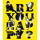 【新古品（未開封）】【DVD】嵐ARASHI LIVE TOUR 2016-2017 Are You Happy?(通常盤) [JABA-5183]