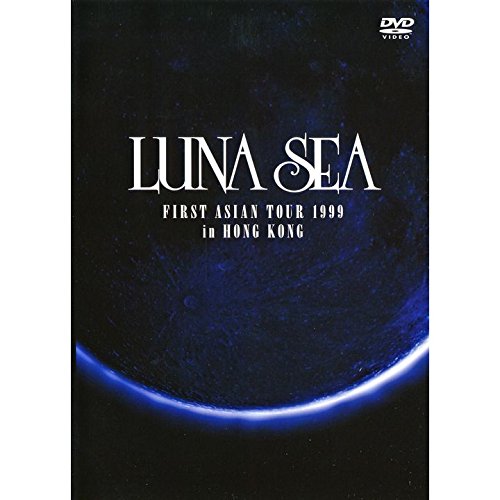 DVD / LUNA SEA / FIRST ASIAN TOUR 1999 in HONG KONG / POBD-21004