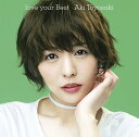 CD / 豊崎愛生 / love your Best (通常盤) / SMCL-491