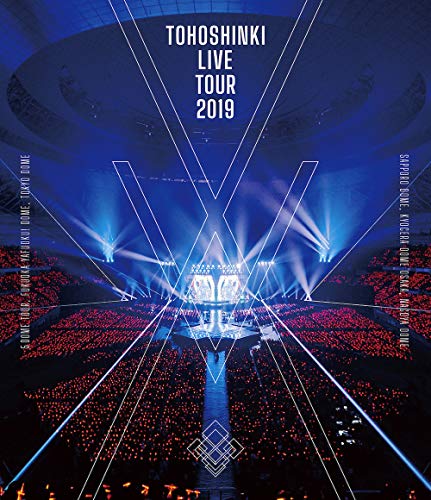 BD / 東方神起 / 東方神起 LIVE TOUR 2019 ～XV～(Blu-ray) (2Blu-ray(スマプラ対応)) / AVXK-79746