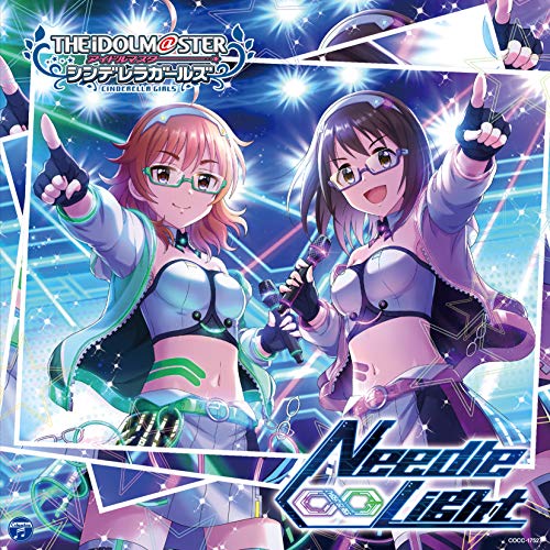 CD / ゲーム・ミュージック / THE IDOLM＠STER CINDERELLA GIRLS STARLIGHT MASTER 37 Needle Light / COCC-17527