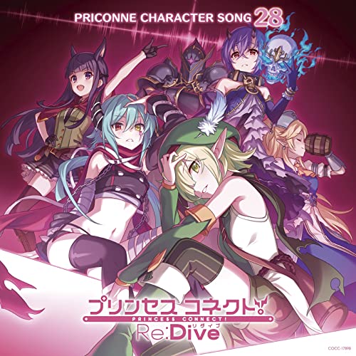 プリンセスコネクト!Re:Dive PRICONNE CHARACTER SONG 28ゲーム・ミュージックアンナ、シノブ、カスミ、アオイ、ユカリ、ジュン　発売日 : 2022年7月27日　種別 : CD　JAN : 4549767156583　商品番号 : COCC-17898【商品紹介】『プリンセスコネクト!Re:Dive』より第28弾シングルが発売決定!【収録内容】CD:11.無敵のパイレーツ2.さん!シャインPARTY3.無敵のパイレーツ(オリジナル・カラオケ)4.さん!シャインPARTY(オリジナル・カラオケ)5.無敵のパイレーツ(アンナ ソロ・リミックス)(BONUS TRACK)6.無敵のパイレーツ(シノブ ソロ・リミックス)(BONUS TRACK)7.無敵のパイレーツ(カスミ ソロ・リミックス)(BONUS TRACK)8.さん!シャインPARTY(アオイ ソロ・リミックス)(BONUS TRACK)9.さん!シャインPARTY(ユカリ ソロ・リミックス)(BONUS TRACK)10.さん!シャインPARTY(ジュン ソロ・リミックス)(BONUS TRACK)