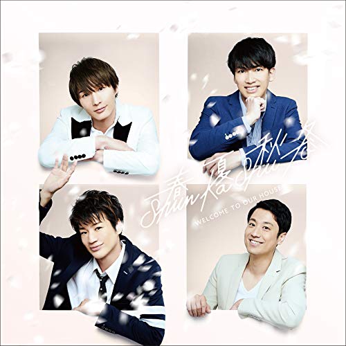 CD / �ղƽ��� / �������ȥ饤����ն��� (Type-A) / MUCD-5366