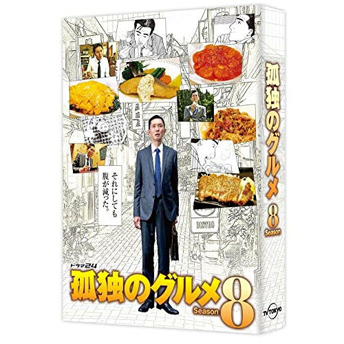 BD / 国内TVドラマ / 孤独のグルメ Season8 Blu-ray BOX(Blu-ray) (本編ディスク4枚+特典ディスク1枚) / PCXE-60184