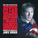 【取寄商品】CD / JAMES HORNER / オリジナル・サウンドトラック 今そこにある危機 (世界2000枚限定盤/輸入盤国内仕様) / RBCP-57...