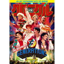 商品Spec 【DVD】発売日 2020/03/11品番 RZBD-77114 (ADI) 枚組JAN 4988064771141【新古品（未開封）】【DVD】GENERATIONS from EXI…GENERATIONS LIVE TOUR 2019 ”少年クロニクル”(初回限定版) [RZBD-77114]【収録内容】[1](1)A New Chronicle(2)G-ENERGY(3)BIG CITY RODEO(4)Evergreen(5)Brand New Story(6)Control Myself(7)EXPerience Greatness(8)Love You More(9)F.L.Y. BOYS F.L.Y. GIRLS(10)SNAKE PIT(11)Nostalgie(12)回転(13)空[2](1)One in a Million -奇跡の夜に-(2)Just The Way You Are(3)DANCE CHRONICLE(4)DREAMERS(5)太陽も月も(6)Hard Knock Days(7)心声(8)BRAVE IT OUT(9)Sing it Loud(10)NEVER LET YOU GO(11)MAD CYCLONE(12)UNITED JOURNEY(13)to the STAGE(14)時の描片 〜トキノカケラ〜(15)少年(16)Y.M.C.A. (EN)(17)Stupid 〜真っ赤なブレスレット〜 (EN)(18)AGEHA (EN)(19)涙 (@福岡 ヤフオク!ドーム公演) (BONUS TRACK)[3](1)GENERATIONS Tour Document Movie “BEHIND”