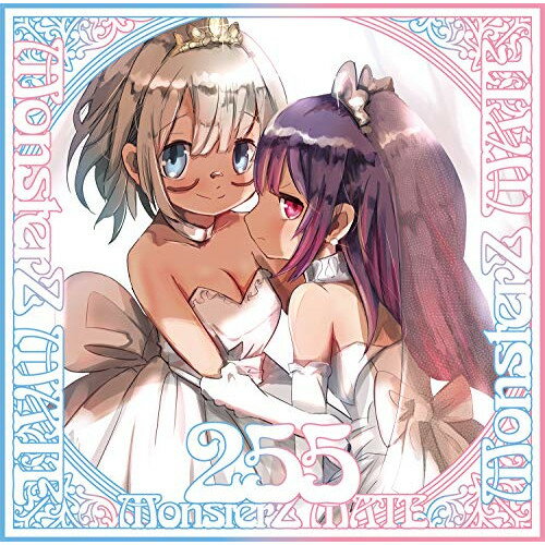 CD / MonsterZ MATE / 255 (CD Blu-ray) (初回限定盤A) / TYCT-69181
