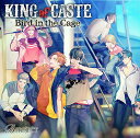 【取寄商品】CD / ドラマCD / KING of CASTE Bird in the Cage 獅子堂高校ver. (限定盤) / USSW-179