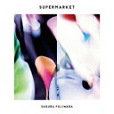 CD / 藤原さくら / SUPERMARKET (歌詞付) (通常盤) / VICL-65362