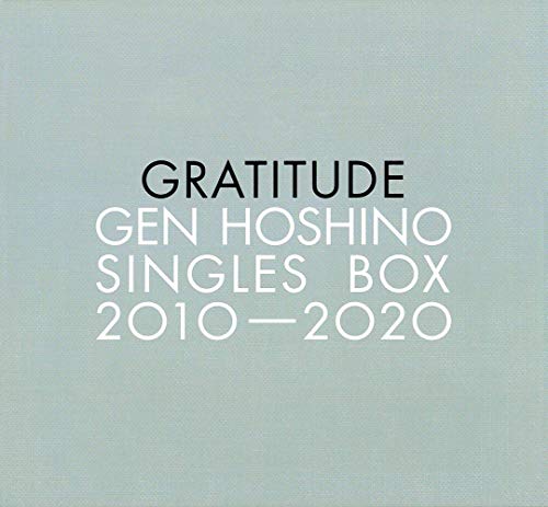 CD / 星野源 / Gen Hoshino Singles Box ”GRATITUDE” (12CD+10DVD+Blu-ray) (生産限定盤) / VIZL-1793