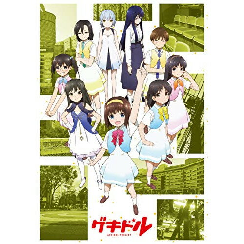 BD / TVアニメ / ゲキドル Blu-ray Disc BOX(Blu-ray) (2Blu-ray+CD) / VTZF-105