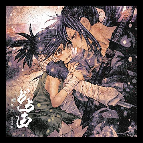 CD / オムニバス / TVアニメ どろろ 音楽集-魂の鼓動- (通常盤) / AICL-3748
