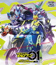 【取寄商品】 BD/仮面ライダーゼロワン Blu-ray COLLECTION 1(Blu-ray) (本編ディスク2枚+特典ディスク1枚)/キッズ/BSTD-...