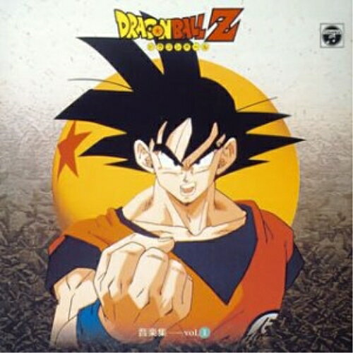 CD / アニメ / ドラゴンボールZ 音楽集 vol.1 (低価格盤) / COCC-72061