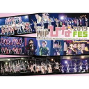 DVD / ハロー!プロジェクト / Hello!Project 20th Anniversary!! Hello!Project ひなフェス 2019(Hello!Project 20th Anniversary!! プレミアム) (本編ディスク+特典ディスク) / EPBE-5597