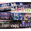 BD / ハロー!プロジェクト / Hello!Project 20th Anniversary!! Hello!Project ひなフェス 2019(Hello!Project 20th Anniversary!! プレミアム)(Blu-ray) (本編ディスク+特典ディスク) / EPXE-5156