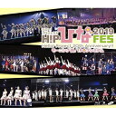 BD / [jOB'19 / Hello!Project 20th Anniversary!! Hello!Project ЂȃtFX 2019([jOB'19 v~A)(Blu-ray) ({҃fBXN+TfBXN) / EPXE-5158