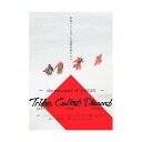 ★DVD/Tribe Called Discord〜documentary of GEZAN〜/GEZAN/JSGM-35