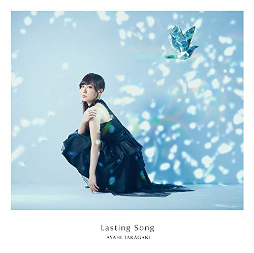 【新古品（未開封）】【CD】高垣彩陽Lasting Song(初回生産限定盤)(DVD付) SMCL-610