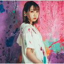 CD / 夏川椎菜 / Ep01 (通常盤) / SMCL-622