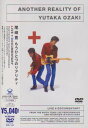 DVD / 尾崎豊 / もうひとつのリアリティ”LIVE+DOCUMENTARY” / SRBL-1222
