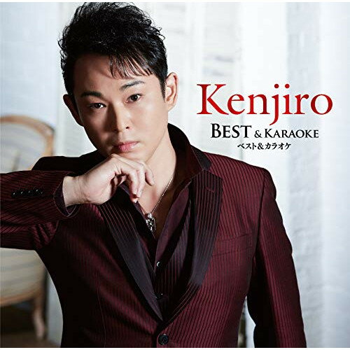 CD / Kenjiro / Kenjiro ベスト&カラオケ / TECE-3558