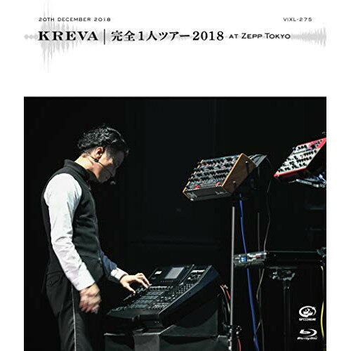 【新古品（未開封）】【BD】KREVAKREVA CONCERT TOUR 2018「完全1人ツアー at Zepp Tokyo」(Blu-ray Disc) [VIXL-275]