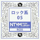 CD / BGV / 日本テレビ音楽 ミュージックライブラリー 〜ロック系 05 / VPCD-86091